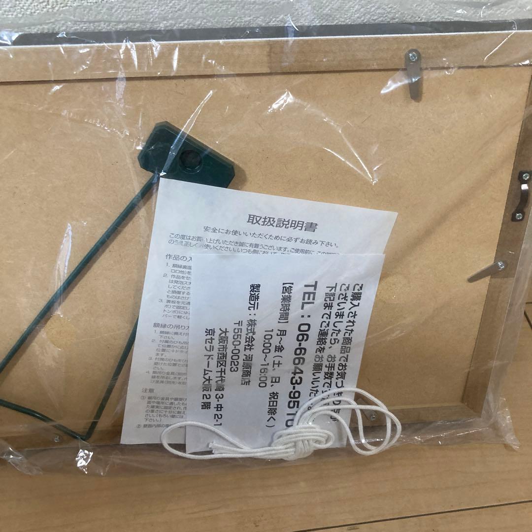 キングダム　50巻記念　ピンズセット