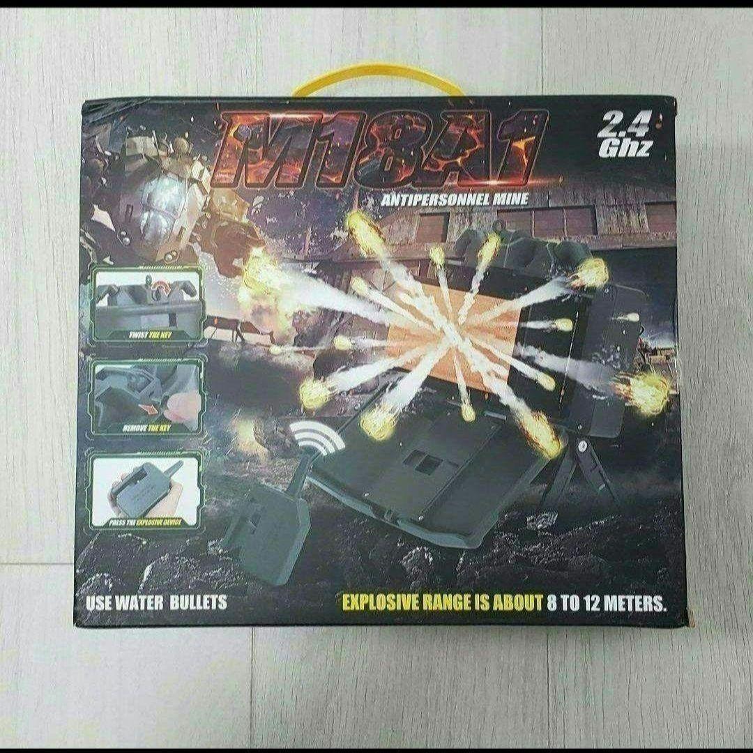 M18A1　タイプ　クレイモア　指向性対人地雷