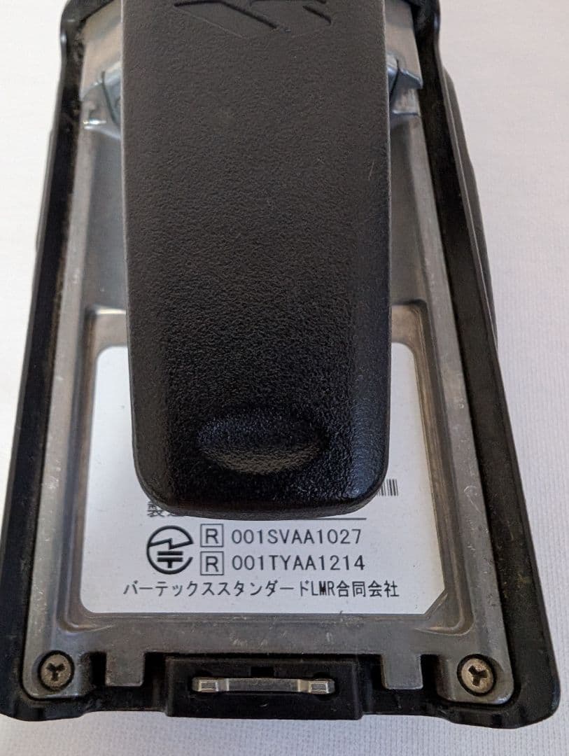 スタンダード デジタル簡易無線機 免許局 VXD450U イヤホンマイク付 3台