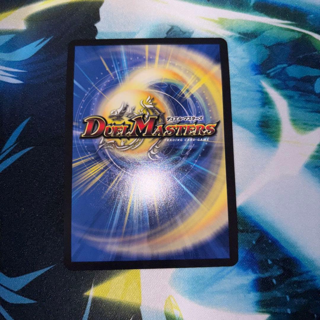 ロスト・Re・ソウル　金トレジャー　ロストリソウル　金トレジャー