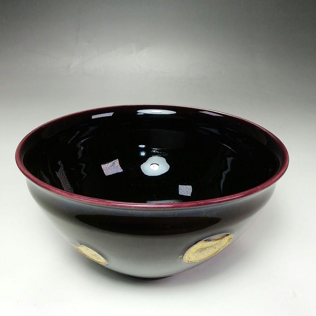 Ｓ６５９　茶碗　『紫交趾』『赤沢露石作』『京焼』　共箱　抹茶碗　茶道具