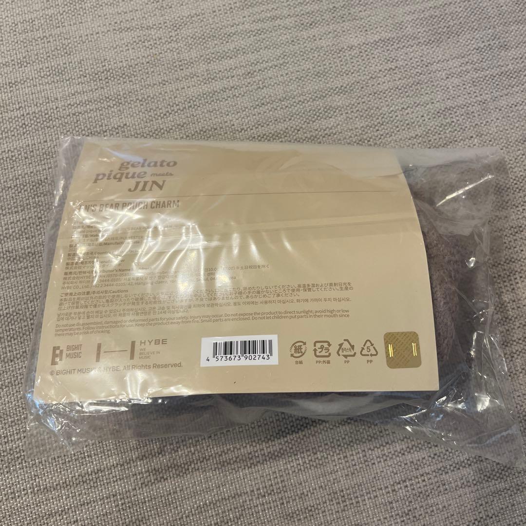 アイドル gelato pique JIN's BEAR POUCH CHARM