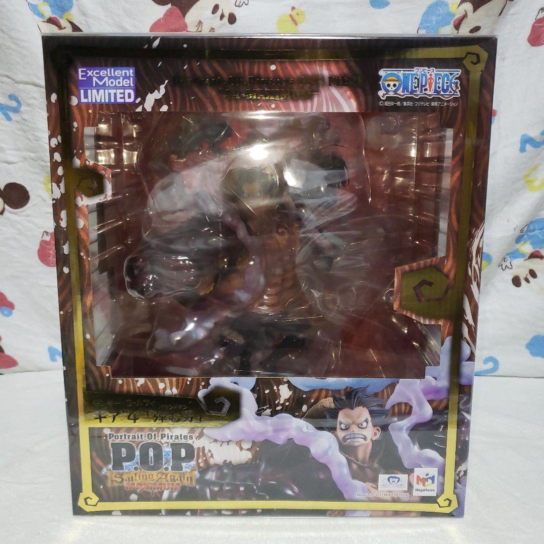 Portrait.Of.Pirates ワンピース “SA-MAXIMUM” …