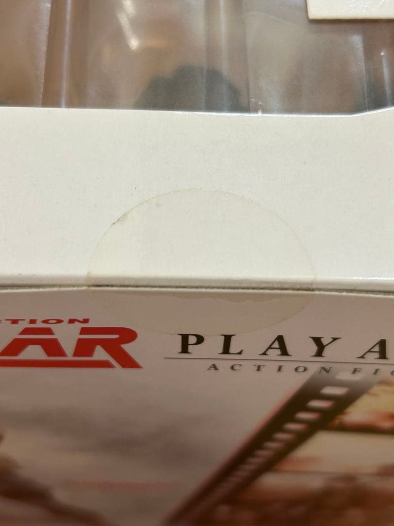 未開封 プレイアーツ改 メタルギアソリッド メリル・シルバーバーグ フィギュア