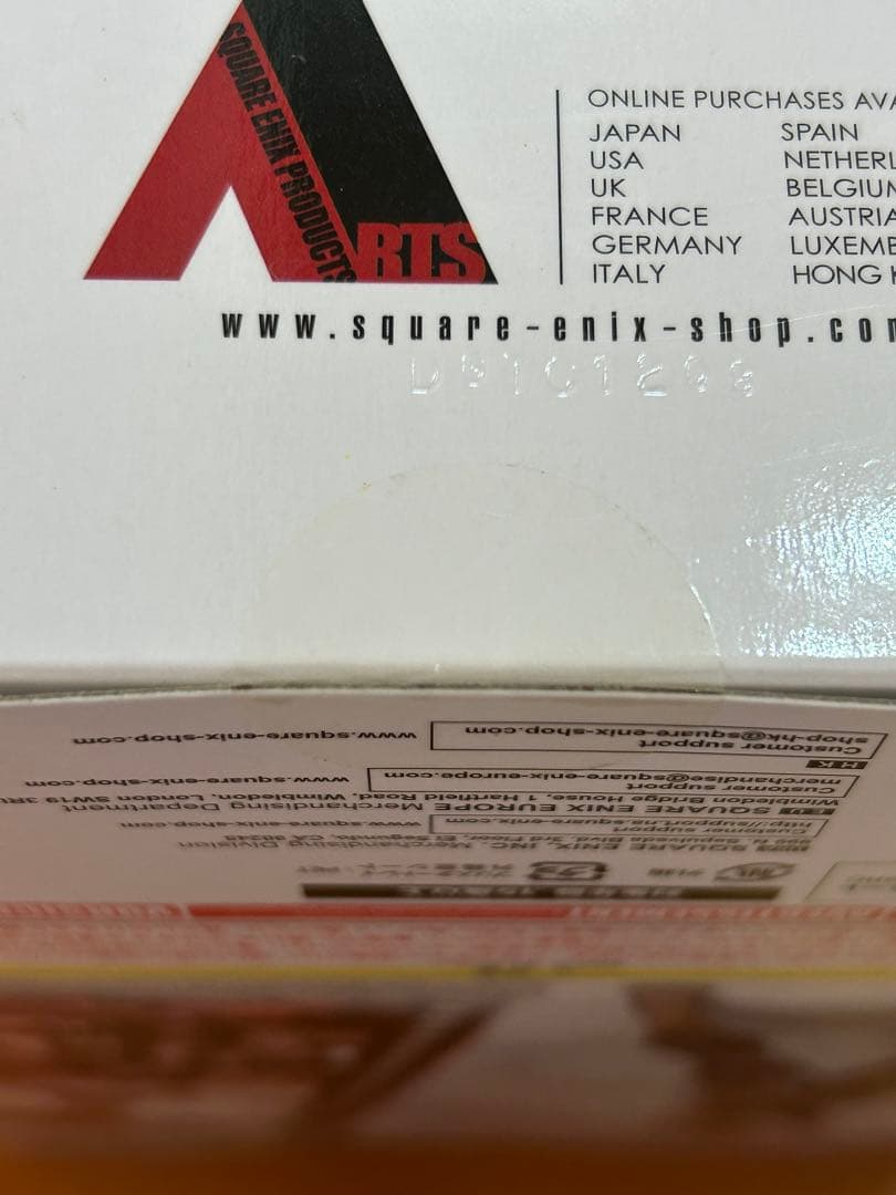 未開封 プレイアーツ改 メタルギアソリッド メリル・シルバーバーグ フィギュア