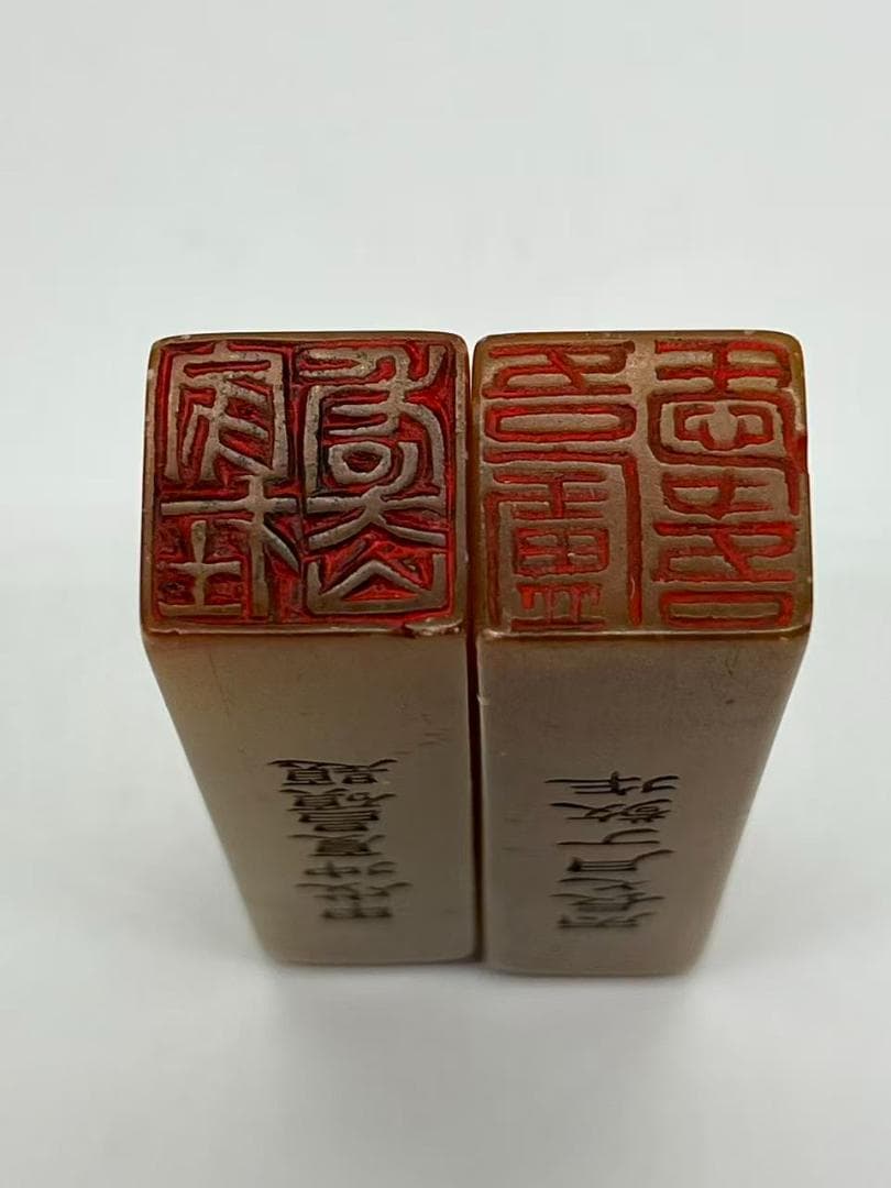 民国　寿山凍石　庭園仙人図印一対　名人印(F-240)