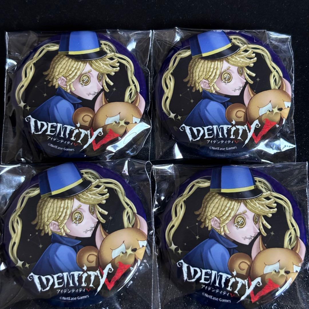 第五人格　サンシャインプリンスホテル　缶バッジ　ポストマン