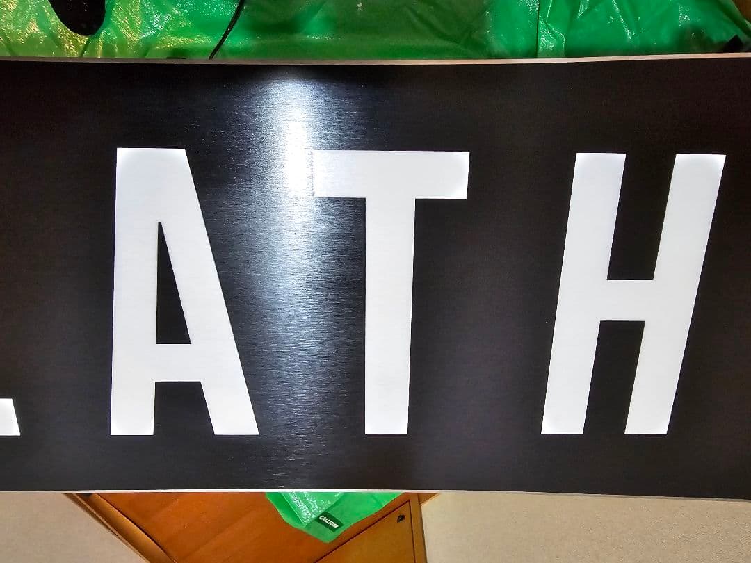 スノーボード DEATH LABEL ANDREW BREWER 151 20-21