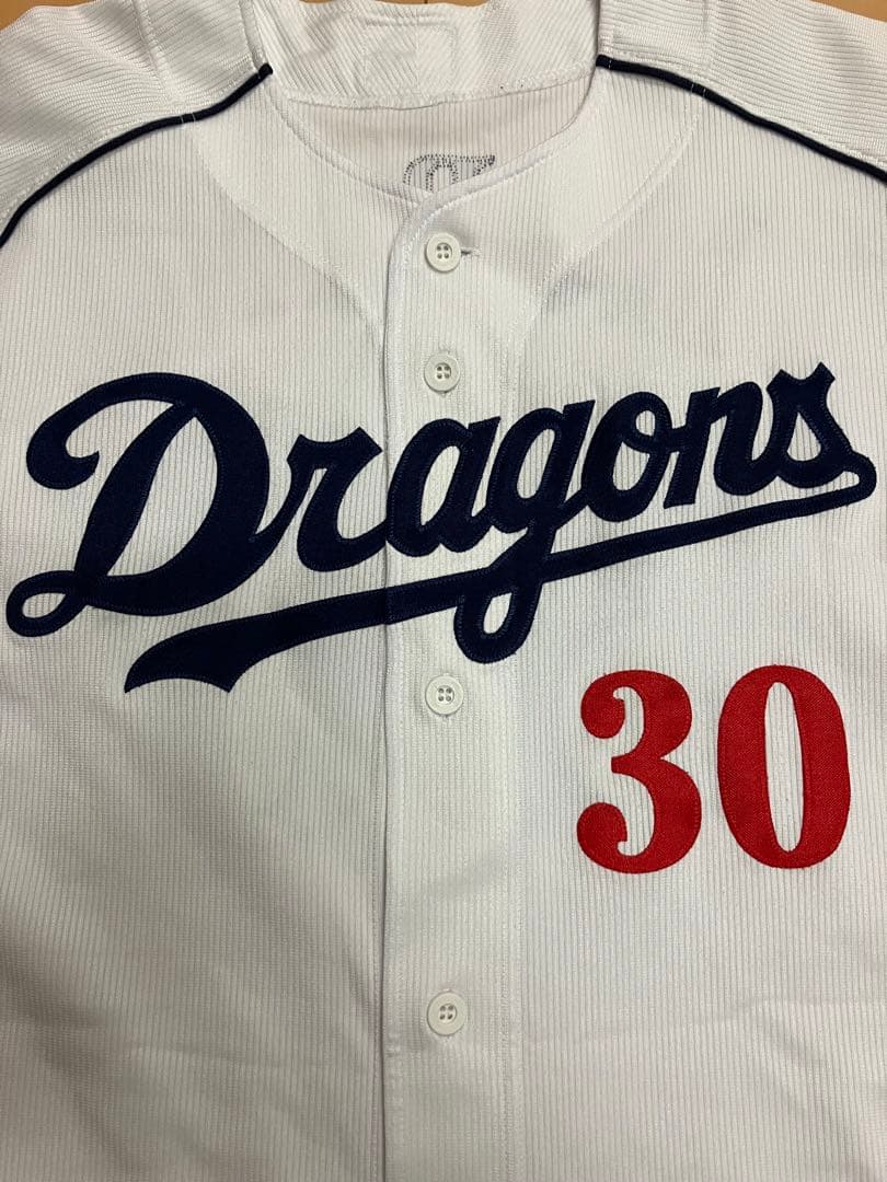 森野将彦　実使用　支給　ユニフォーム　中日ドラゴンズ