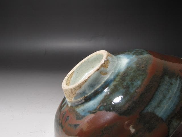 ★　河井寛次郎　辰砂茶碗　色の移ろいが美しい一品です★x495