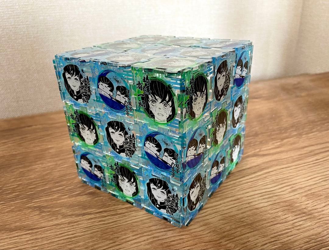 時透無一郎/有一郎/眠る双子の赤子　鬼滅の刃原画展　アクリルパズル　54個セット