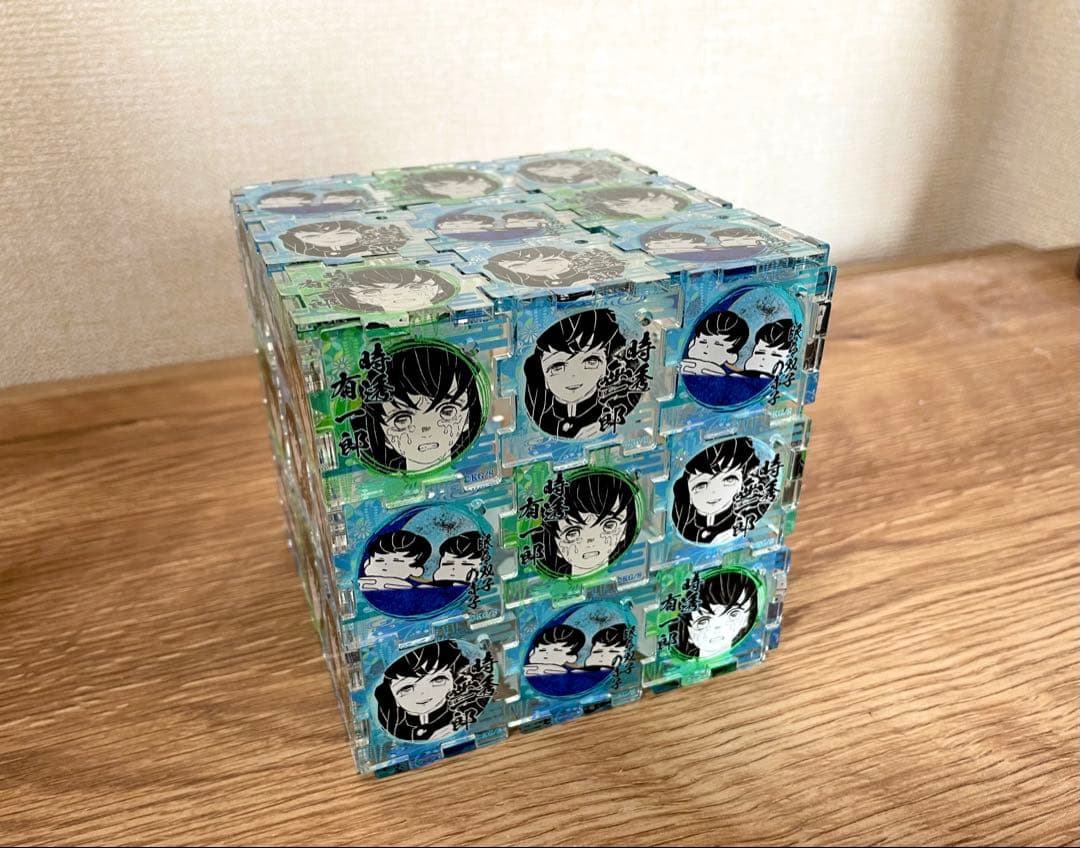 時透無一郎/有一郎/眠る双子の赤子　鬼滅の刃原画展　アクリルパズル　54個セット