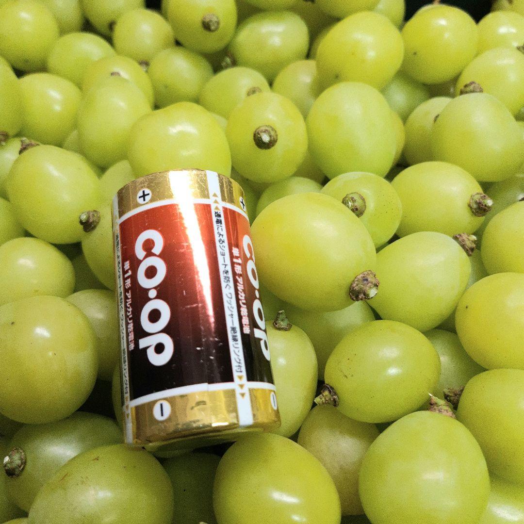 完熟多めのシャインマスカット徳用5.5キロ入りの粒バック入りになります。