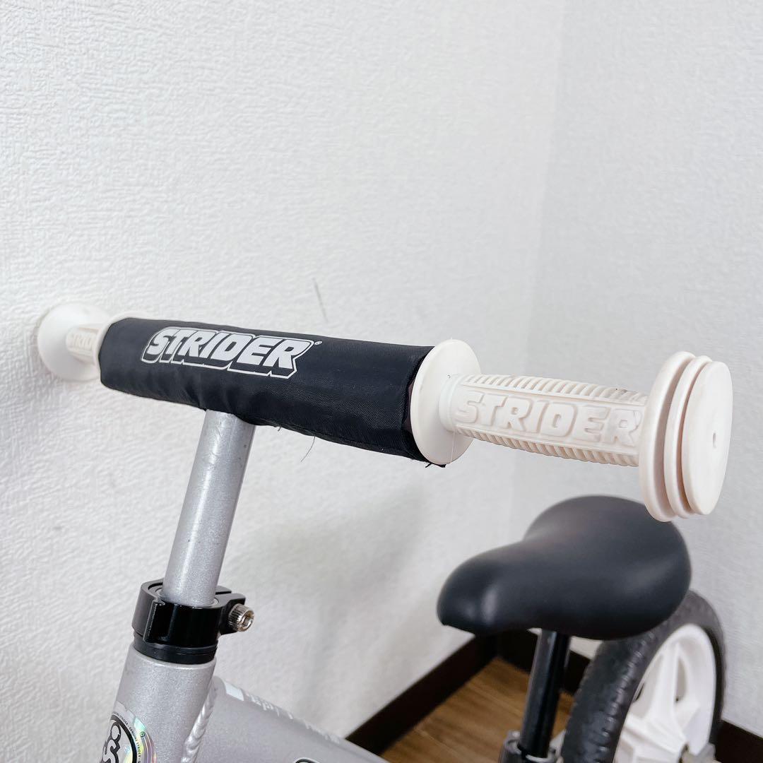 【美品】ストライダー プロ 12インチ シルバー 持ち運び バッグ付属