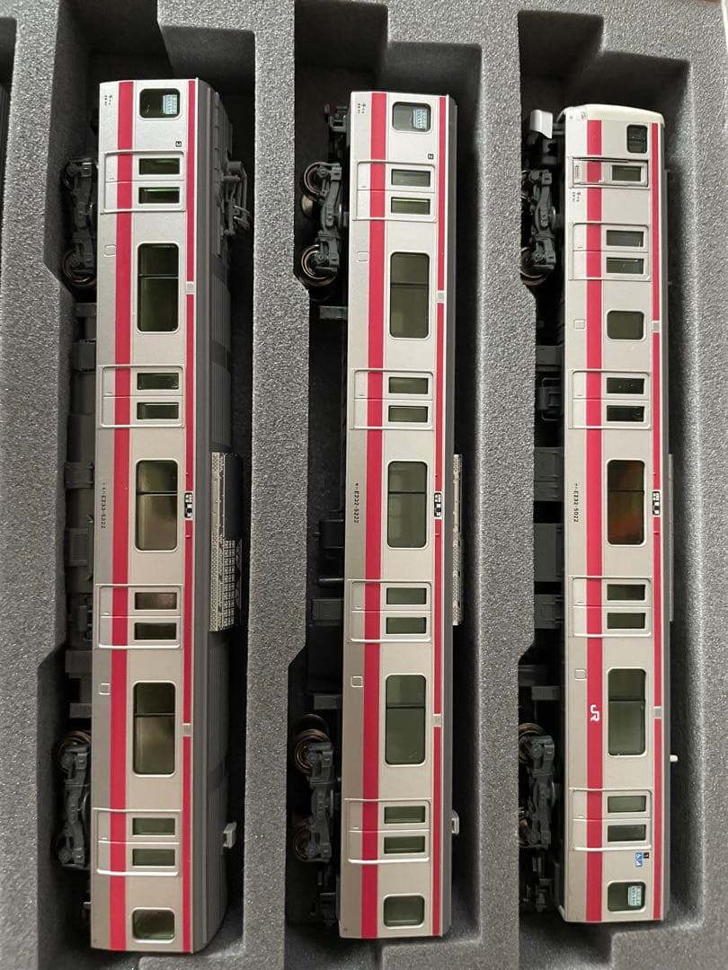 (てんぷら)e233系5000番台分割編成