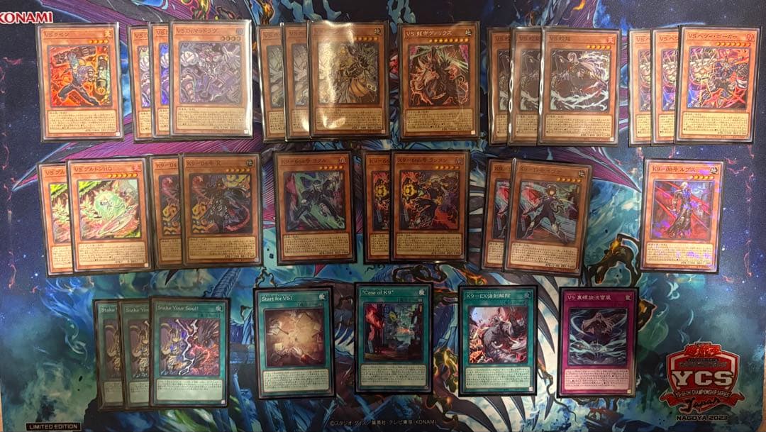 vsk9 k9vs デッキパーツ　ex有り