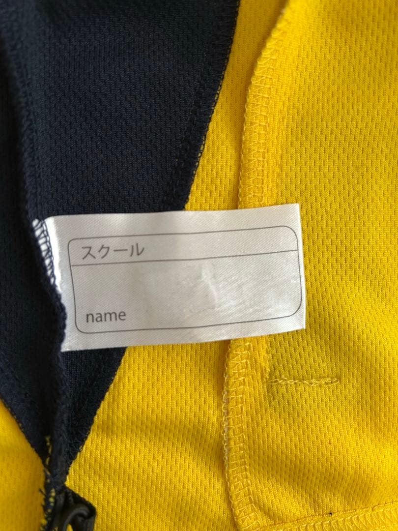 【美品】Liberta ジャージ イエロー/ネイビー セットアップ 145cm