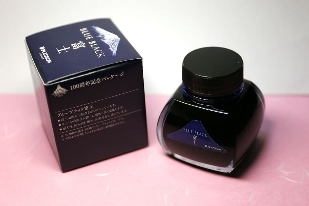 【限定】万年筆 プラチナ #3776 センチュリー「六花」SM（中軟）おまけ付き