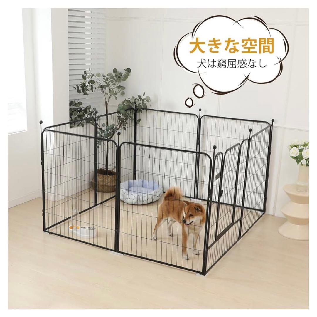 ペットサークル /フェンス ペットケージ 中大型犬用 スチール製 8枚組 ②