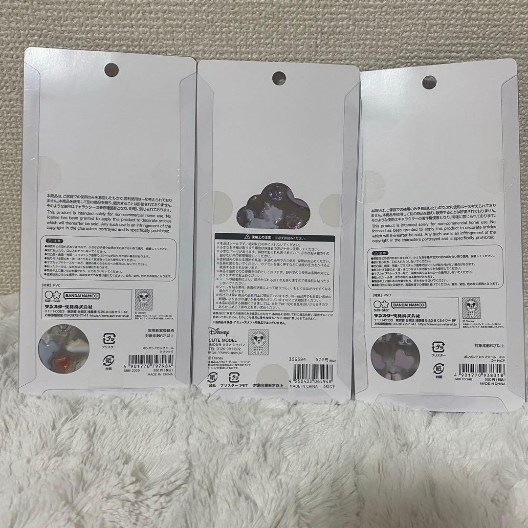 ディズニー　ボンボンドロップシール　プチドロップシール　ボンボンドロップmini