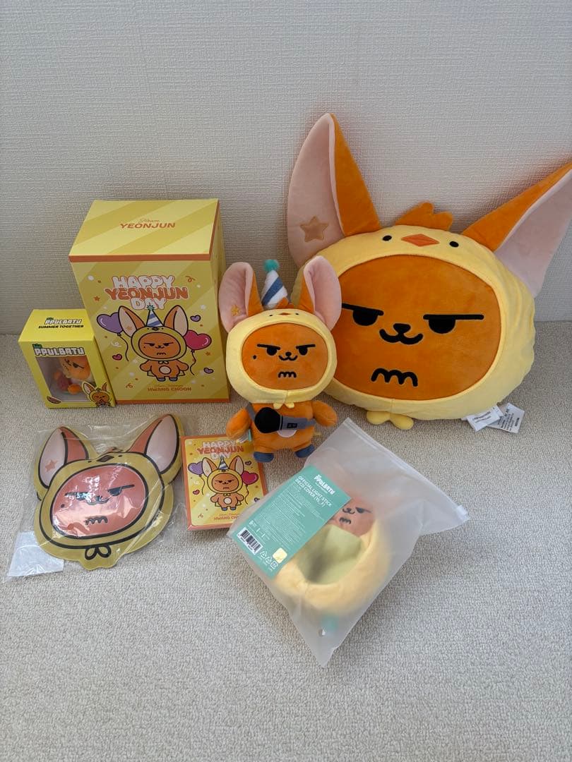 txt プルバトゥ　ファンチュン　グッズまとめ売り