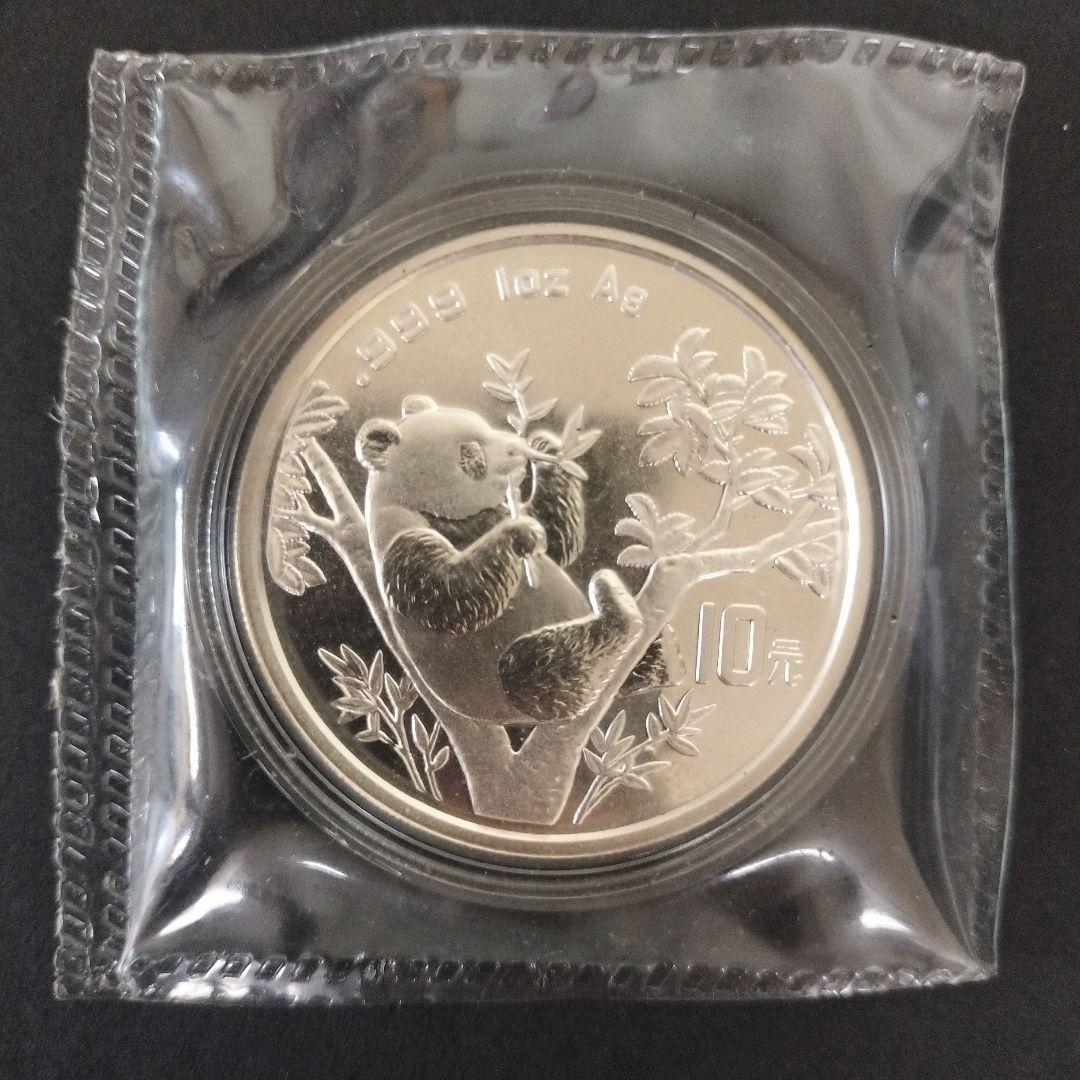 中国 パンダ 1oz 銀貨 1995年