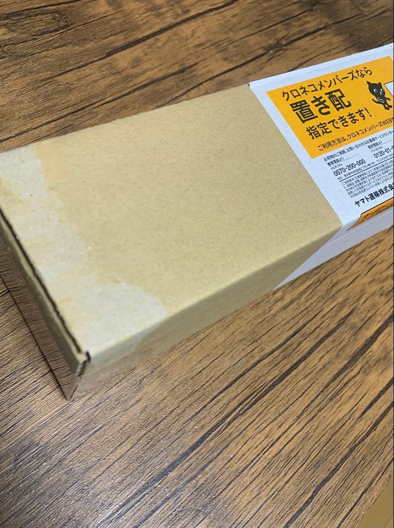 ギフト無限ガチャでレベル9999　直筆サイン入りポスター　長谷川育美　玉城仁菜