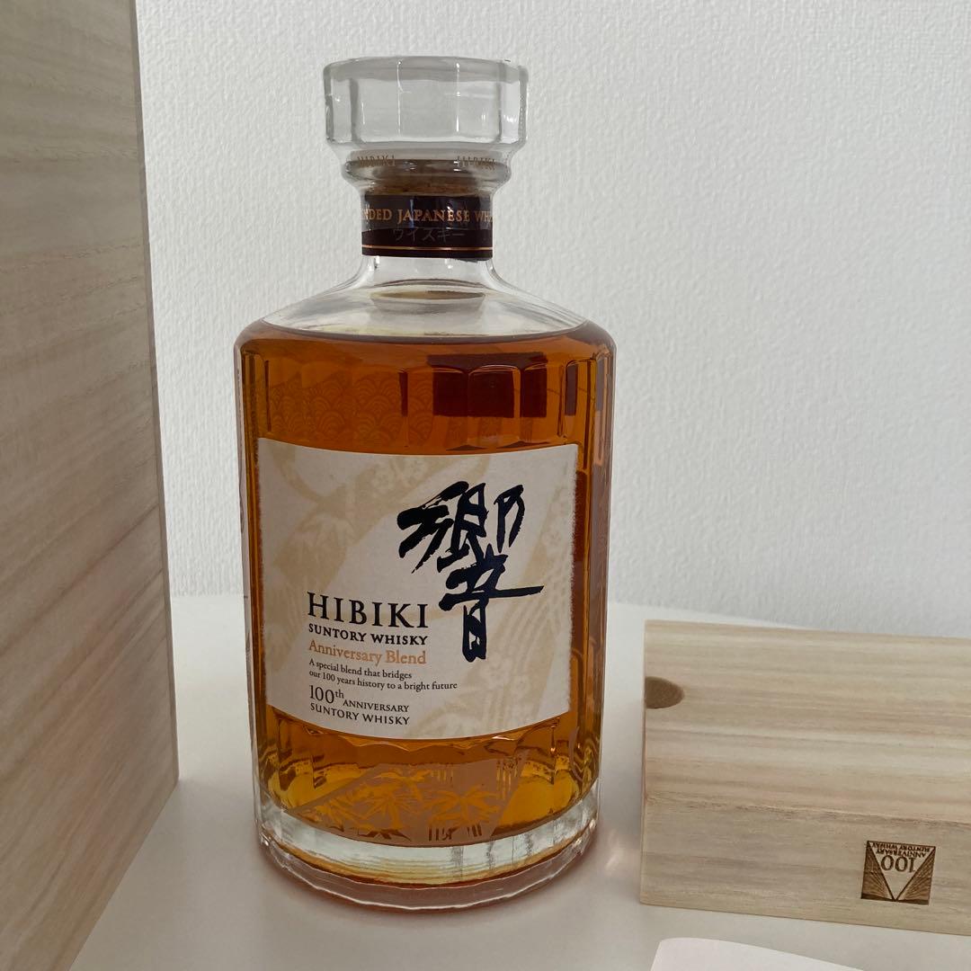 サントリー　響　100周年記念アニバーサリーブレンド