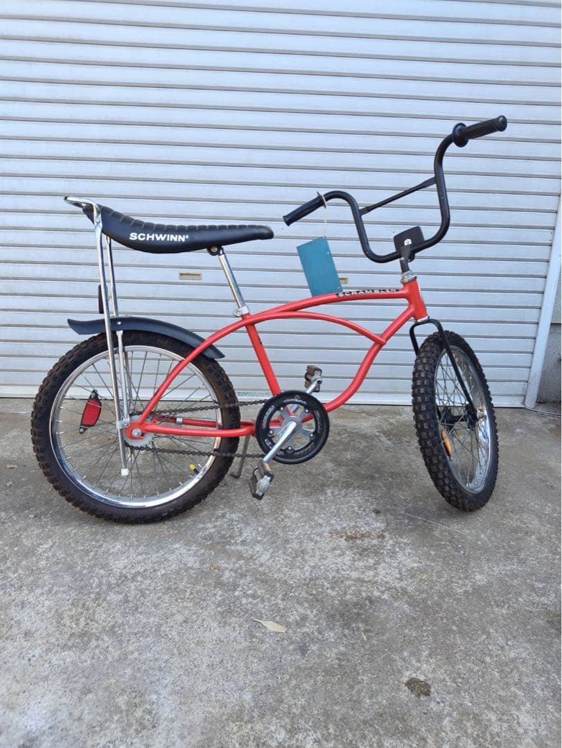 ヴィンテージBMX　SCHWINN シューウィン　シュウィン