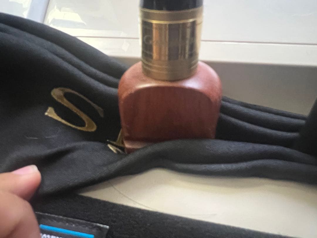 がまかつ 石鯛竿 がま石 グランドバーサス V2 遠投 540