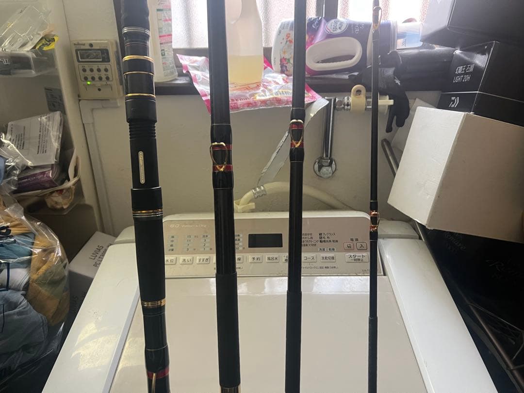 がまかつ 石鯛竿 がま石 グランドバーサス V2 遠投 540