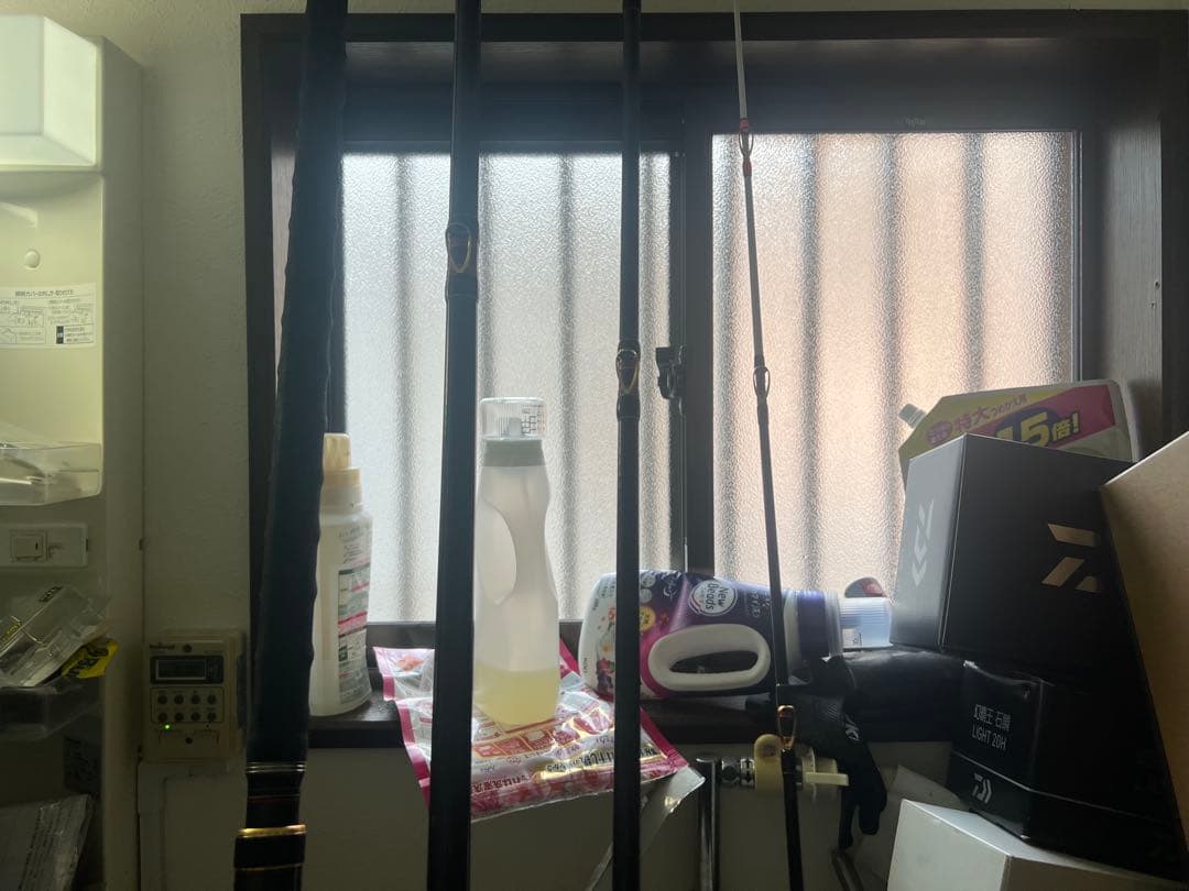 がまかつ 石鯛竿 がま石 グランドバーサス V2 遠投 540