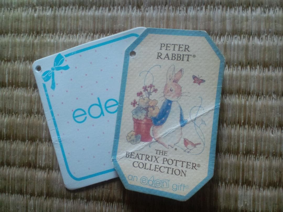 レア！　ピーターラビット　ぬいぐるみ　EDEN　 タグ付き　85cm　超特大