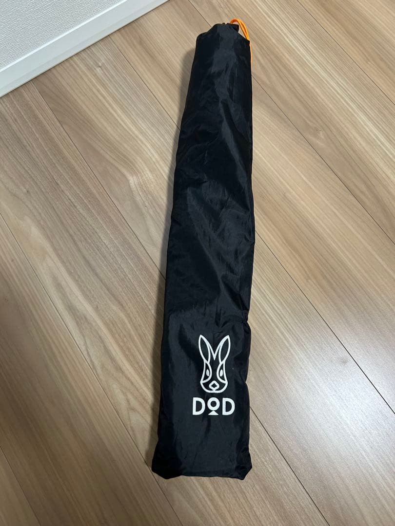  peak アメニティドームs