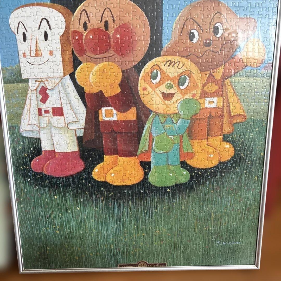 アンパンマン ジグソーパズル フレーム付き