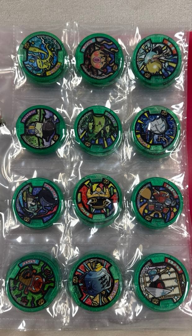 妖怪ウォッチ メダル 約187種