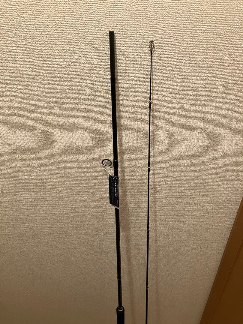 [12/16までの出品】Major Craft CRX-962LSJ 新品