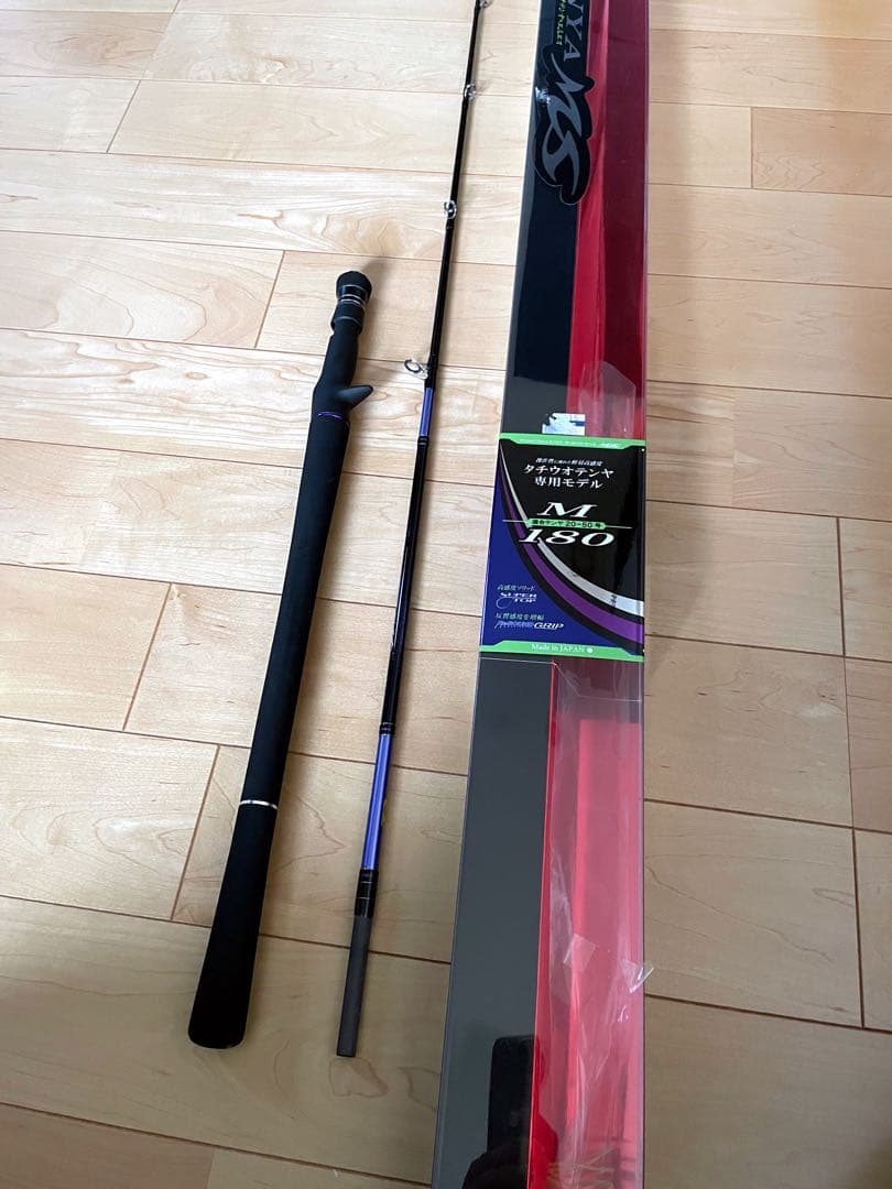 がまかつ タチウオテンヤMS M-180「美品」