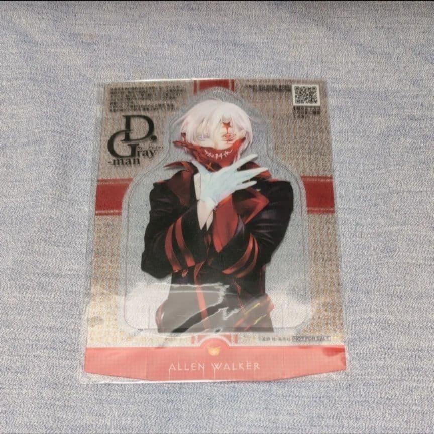 D.Gray-man ジャンプSQ.RISE 付録 アレン クリアスタンド