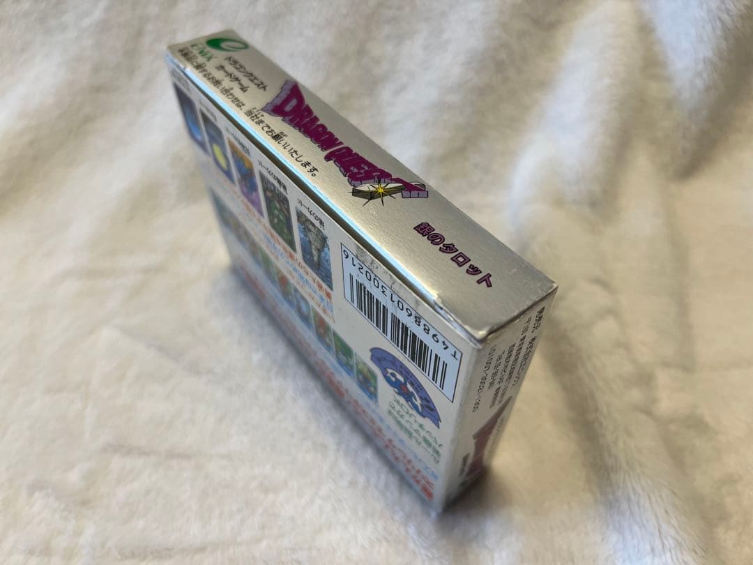 【未使用】ドラゴンクエスト カードゲーム 銀のタロット