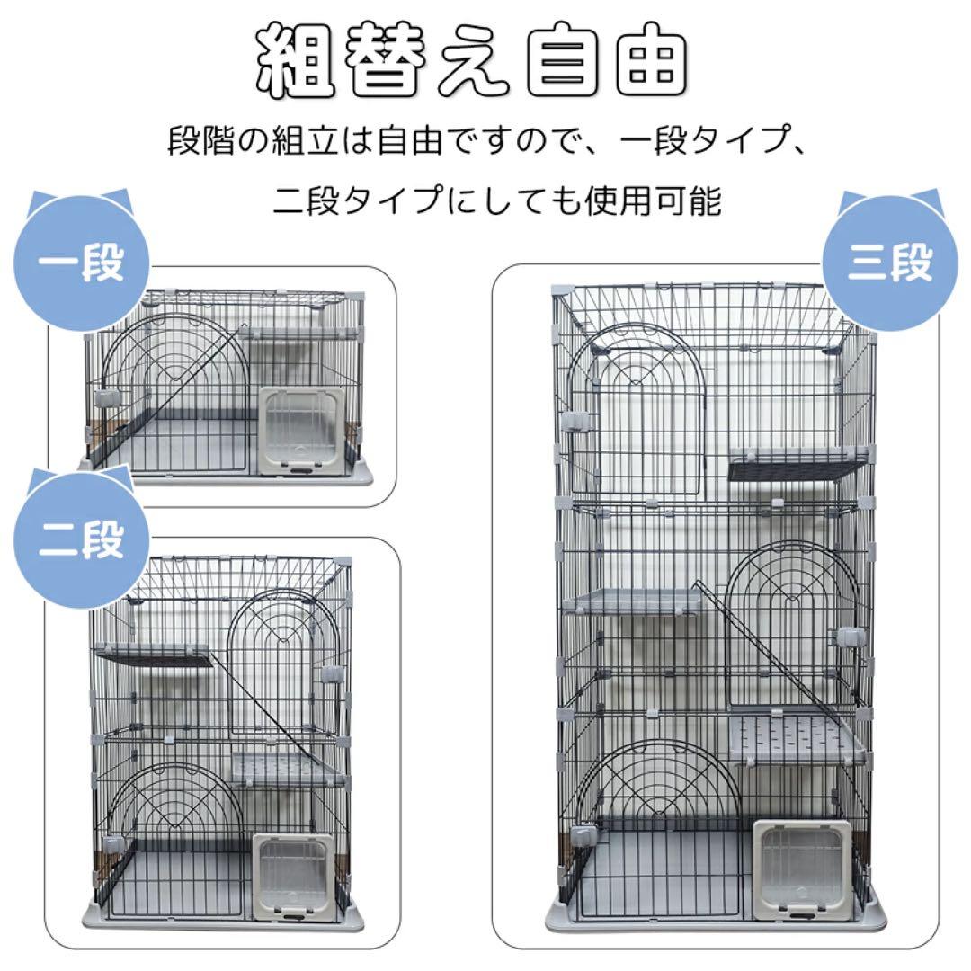 RAKUラク　猫　ケージ　3段　新品未使用　(色:グリーン)