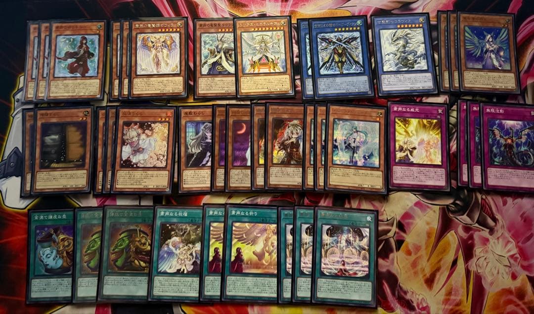 遊戯王 まとめ売り 引退品 今月限定