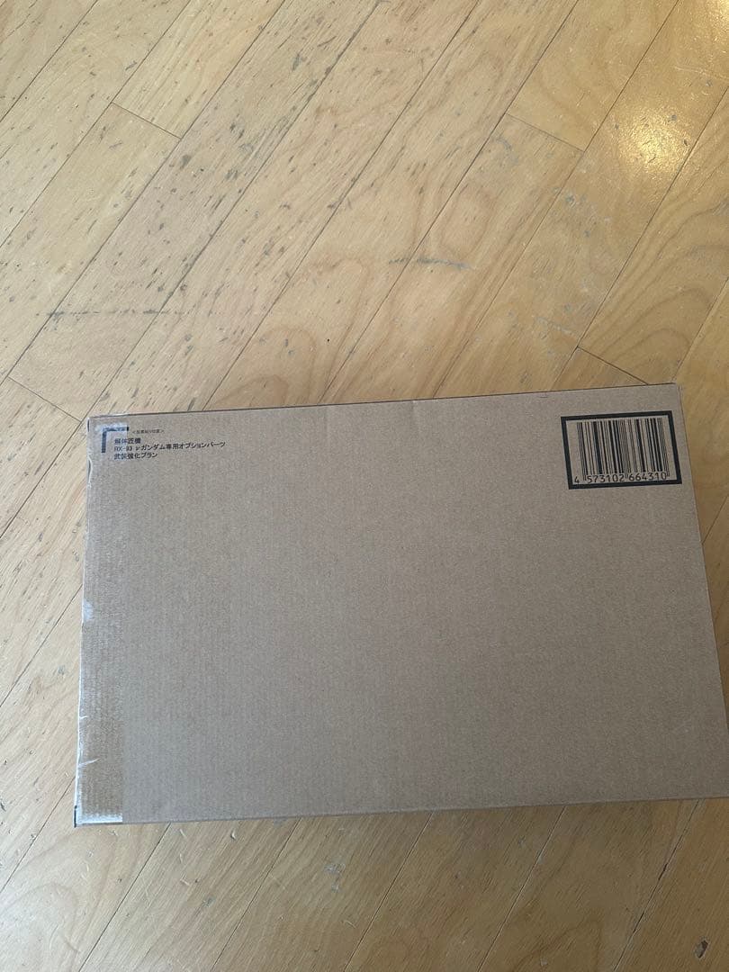 L STRUCTURE解体匠機RX-93 νガンダム専用オプションパーツ