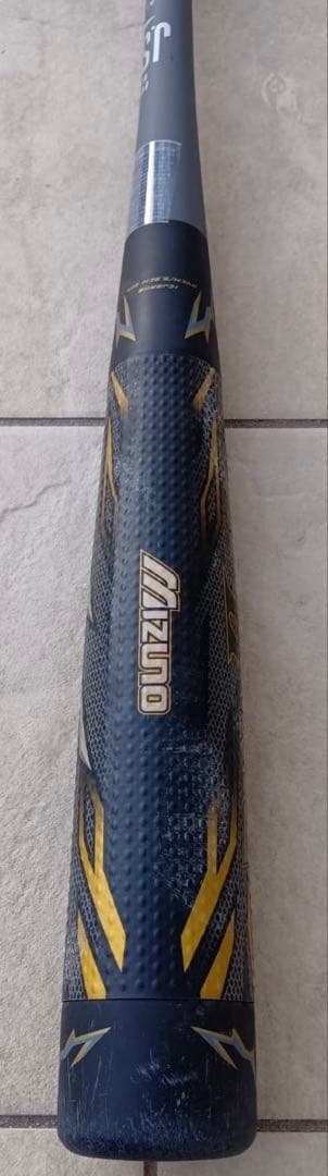 ビヨンドマックスメガキング2(バットケース付き)