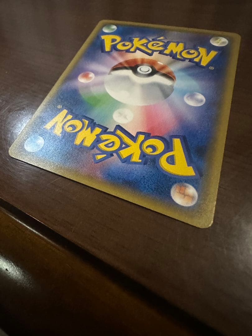 サトシのピカチュウ PROMO SM-Pプロモカード 071/SM-P ポケカ