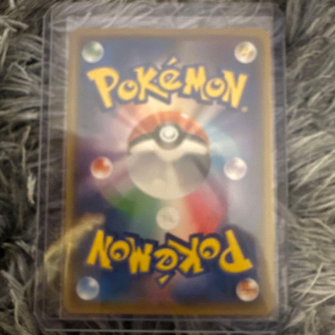 サトシのピカチュウ PROMO SM-Pプロモカード 071/SM-P ポケカ