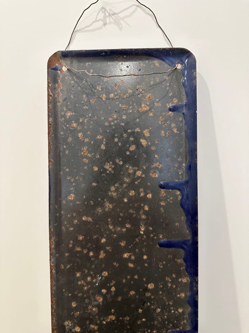 京都駅　駅名板　駅名標　きょうと　ホーロー板