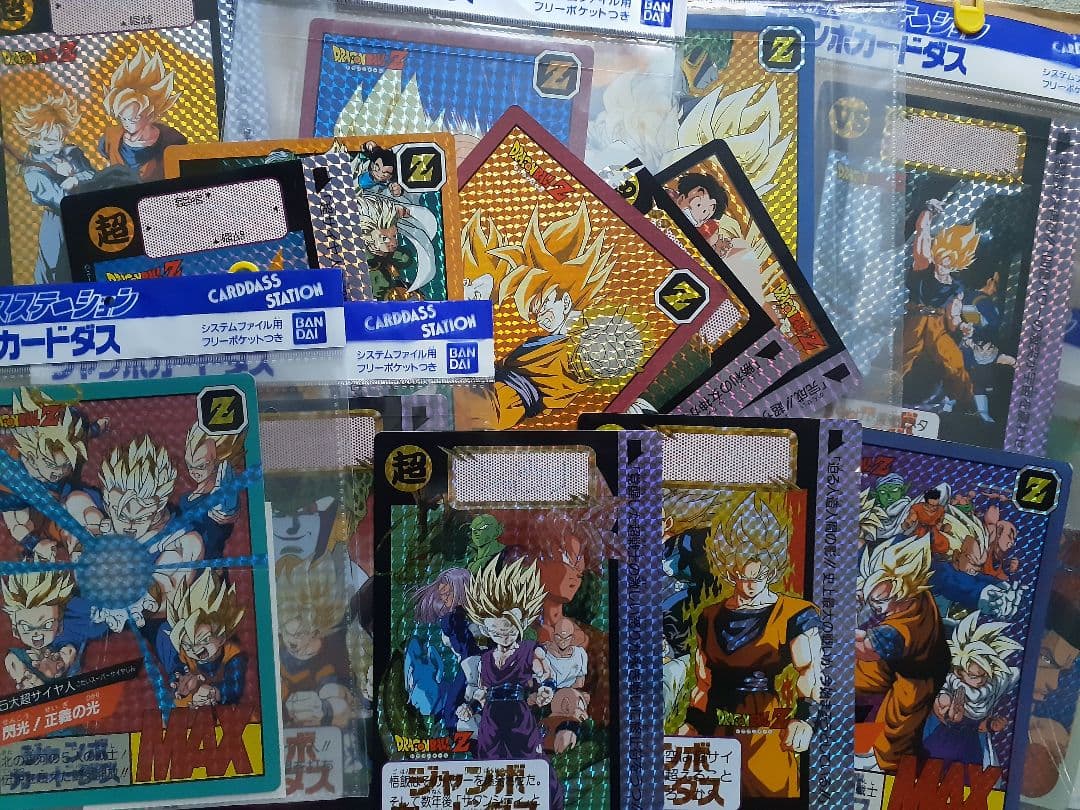ドラゴンボール　ジャンボカードダス　セット