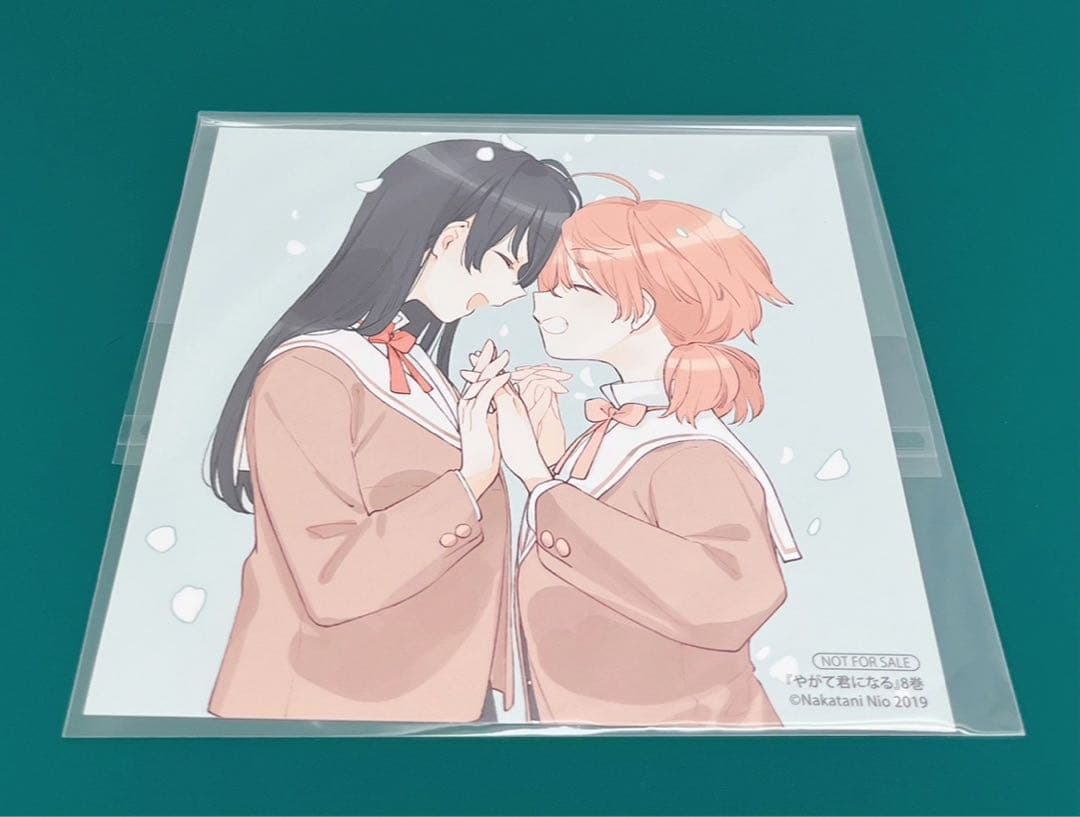 【激レア】　やがて君になる　仲谷鳰　ミニ色紙　特典限定品　百合　漫画　美品　希少