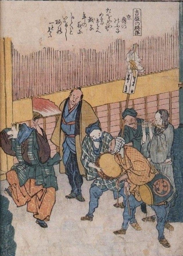 葛飾北斎作　浮世絵版画「絵本　隅田川両岸一覧」下巻　越前和紙複製画